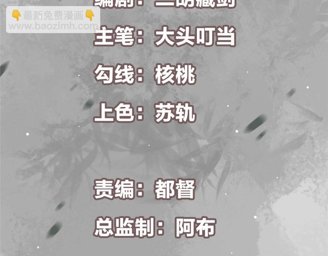 253 就该夫唱妇随！4