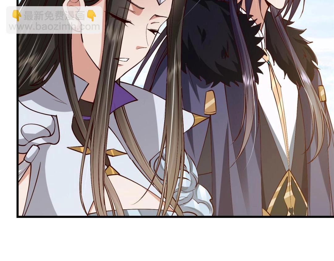 253 就该夫唱妇随！44