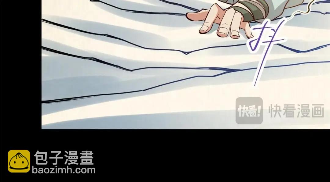 253 就该夫唱妇随！55