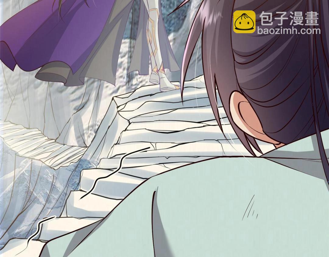 253 就该夫唱妇随！58