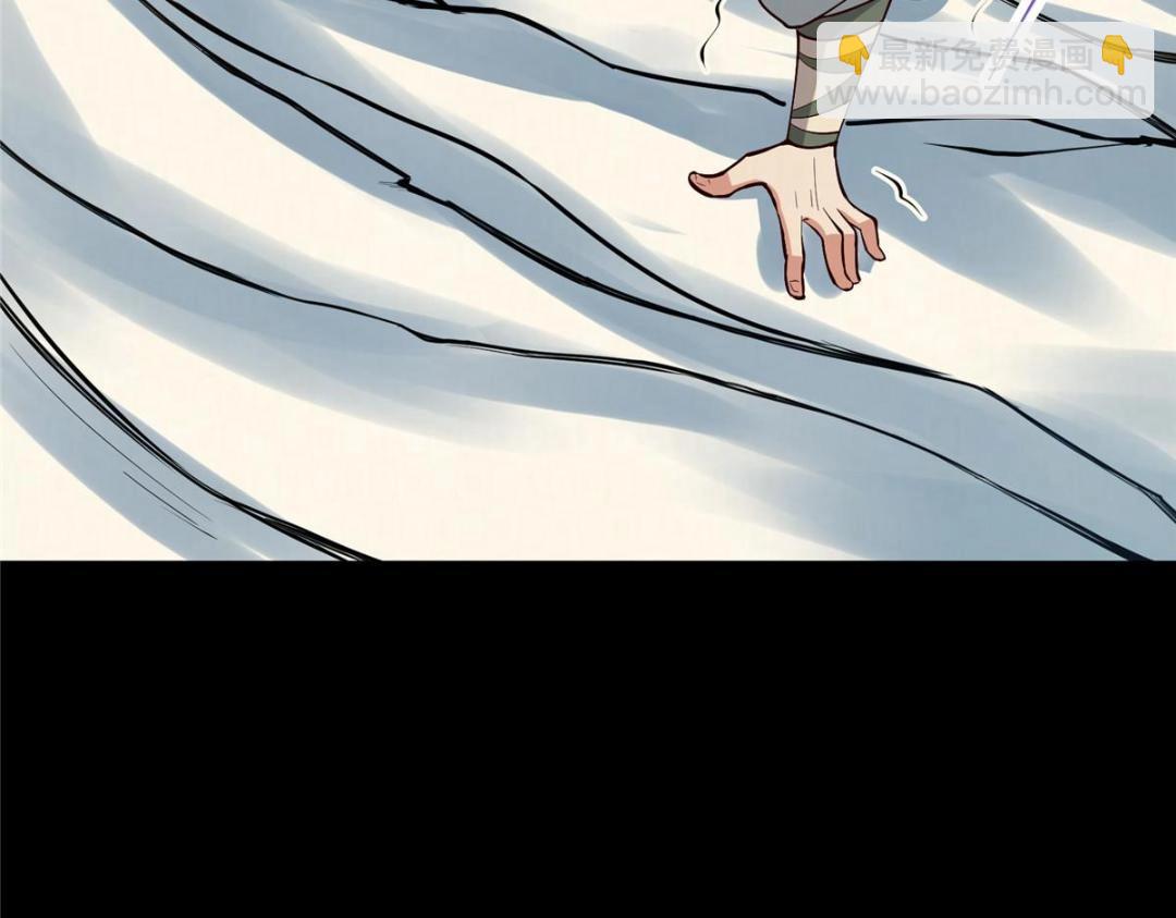 253 就该夫唱妇随！62