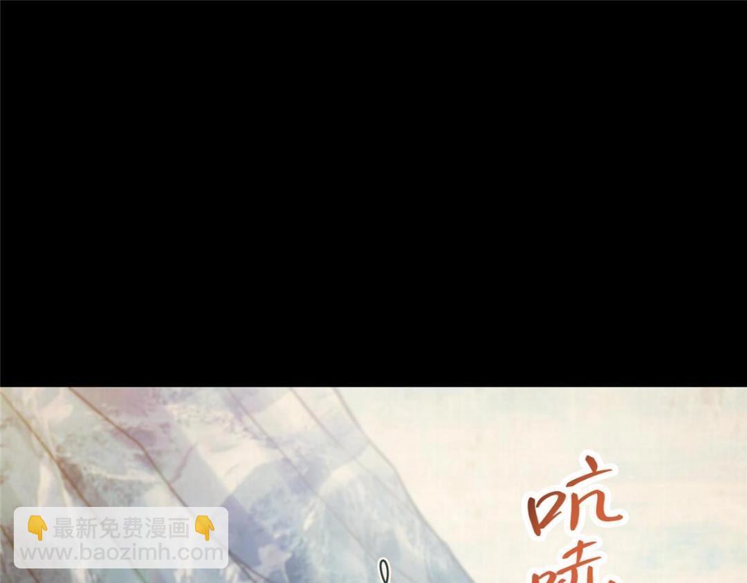 253 就该夫唱妇随！64