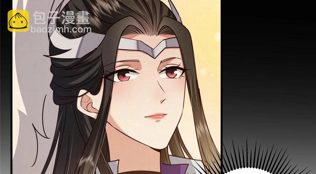 253 就该夫唱妇随！67