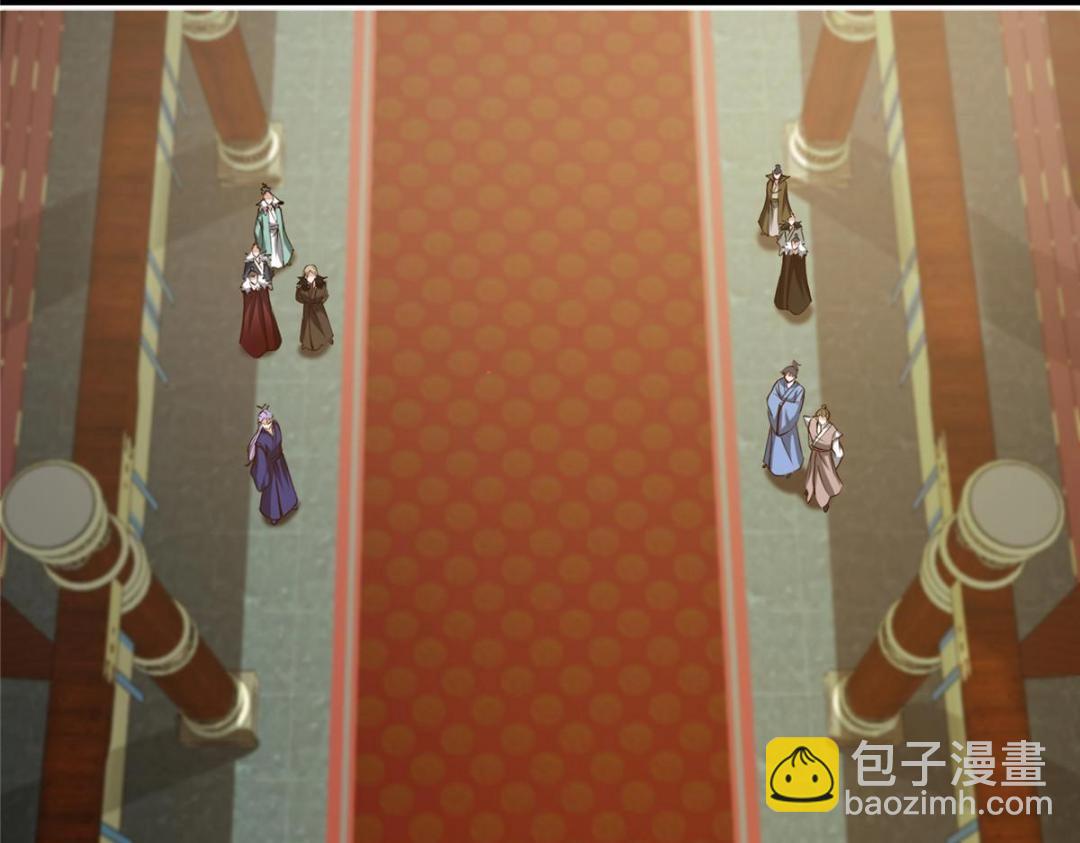 253 就该夫唱妇随！84