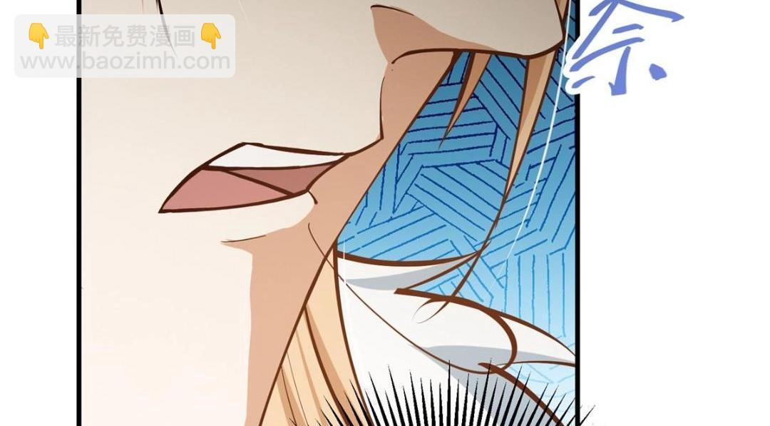 253 就该夫唱妇随！9