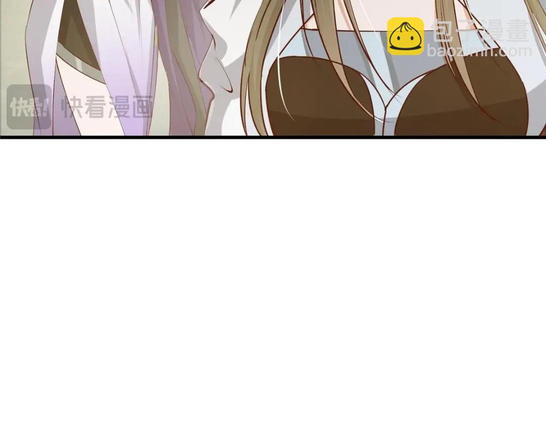 253 就该夫唱妇随！95