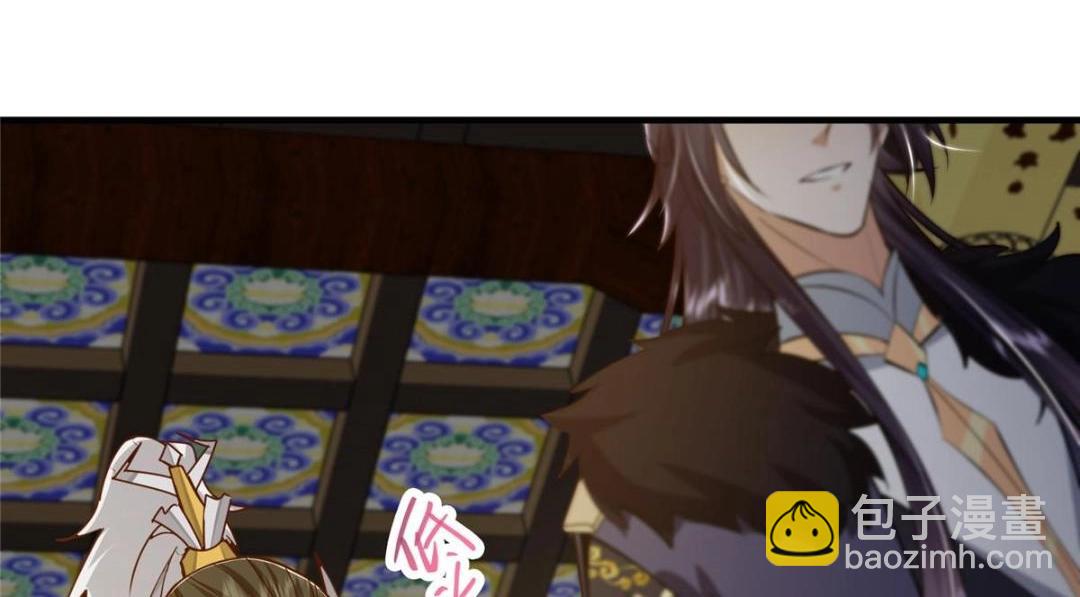 253 就该夫唱妇随！96