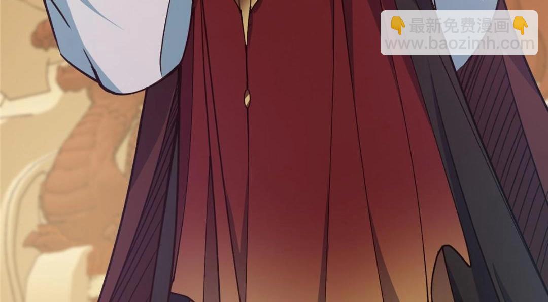 254 宗主之宴犹如鸿门121