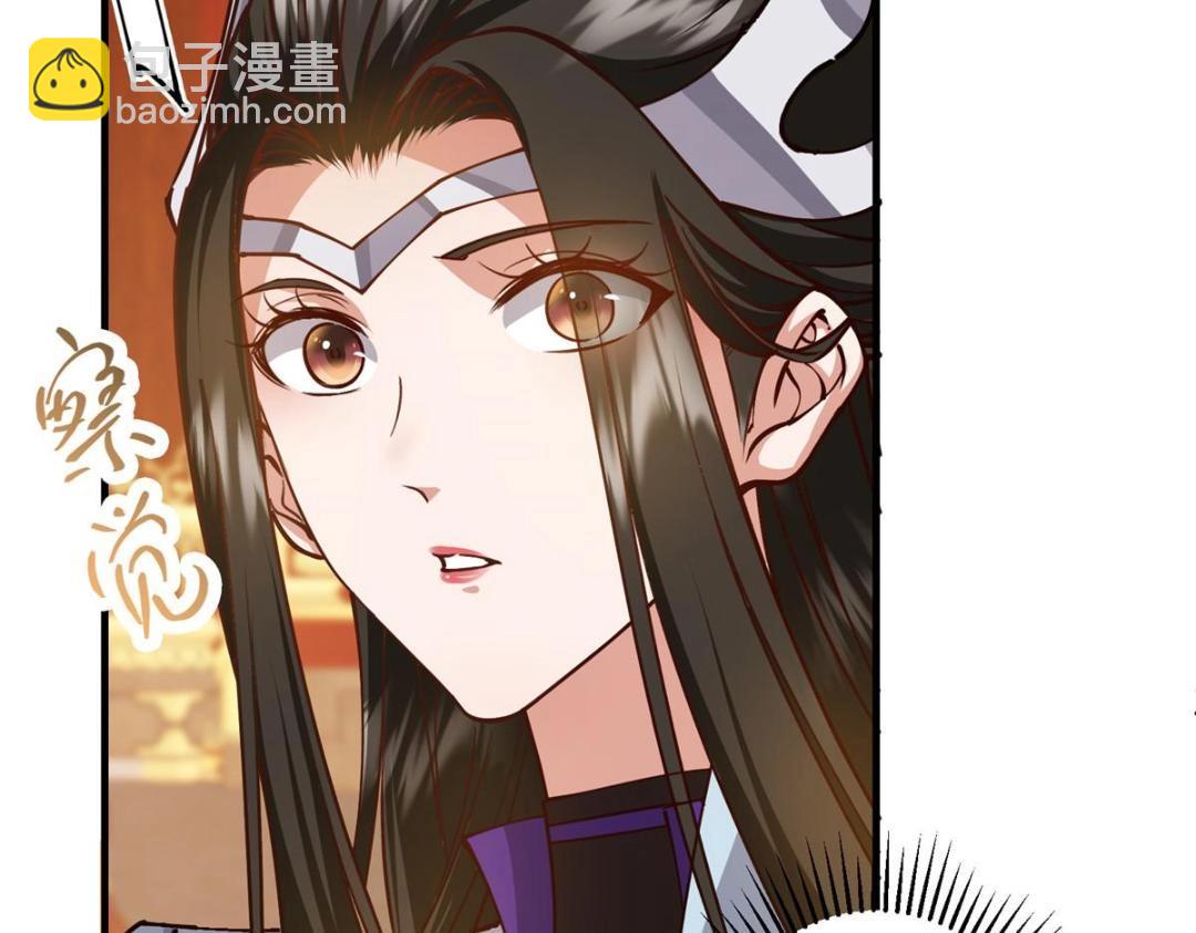 254 宗主之宴犹如鸿门132