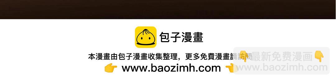 254 宗主之宴犹如鸿门177