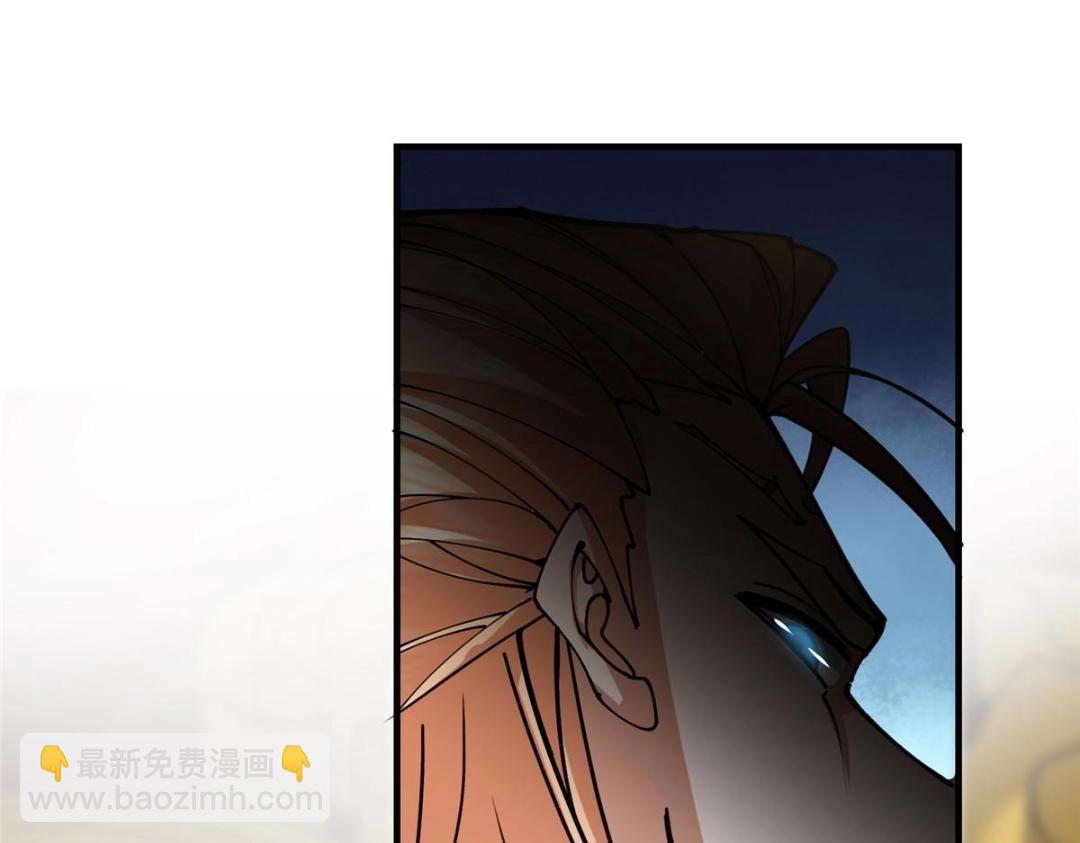 254 宗主之宴犹如鸿门24