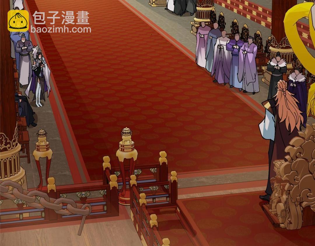 254 宗主之宴犹如鸿门32