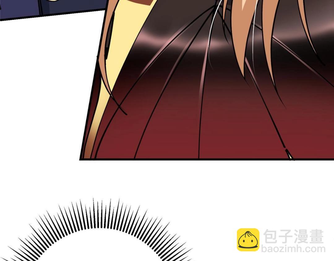 254 宗主之宴犹如鸿门42