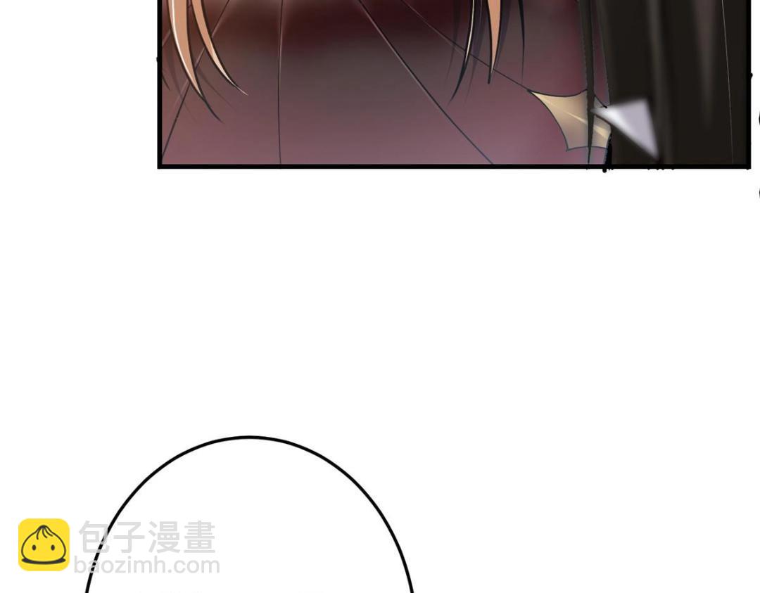 254 宗主之宴犹如鸿门52