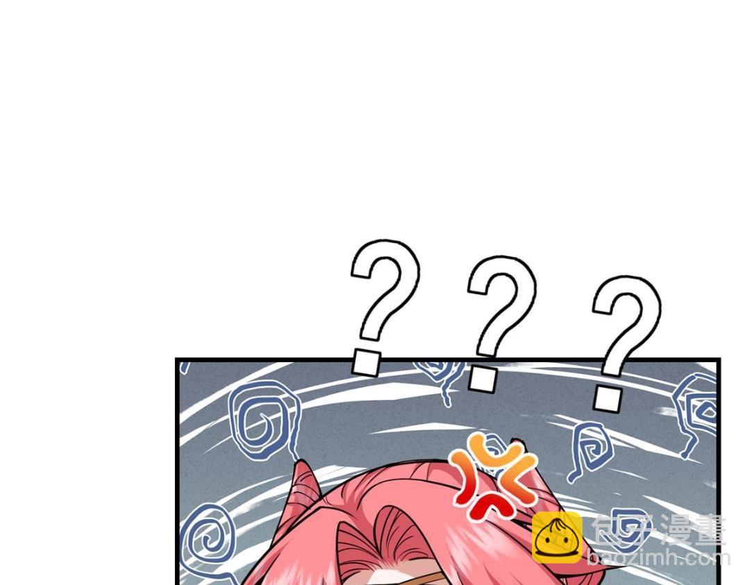 254 宗主之宴犹如鸿门66