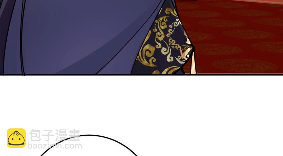 254 宗主之宴犹如鸿门73