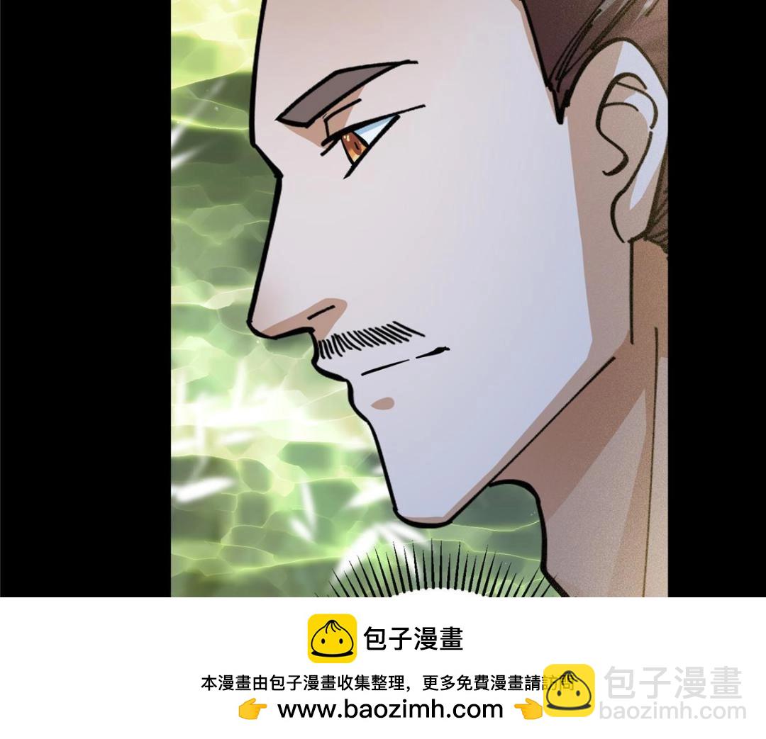 255 痴呆又机灵！103