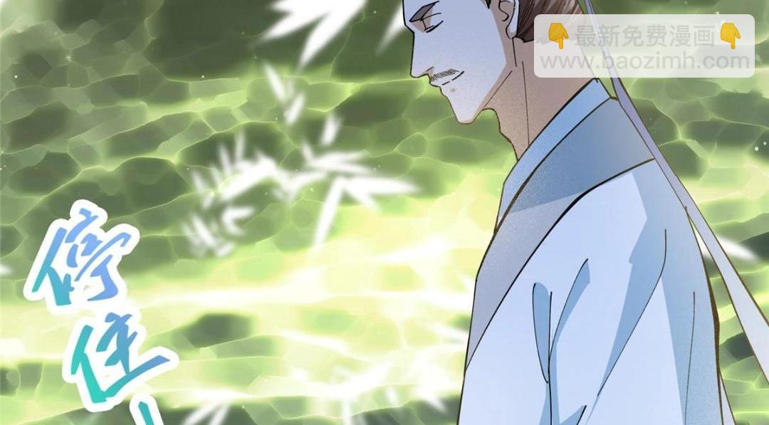 255 痴呆又机灵！104