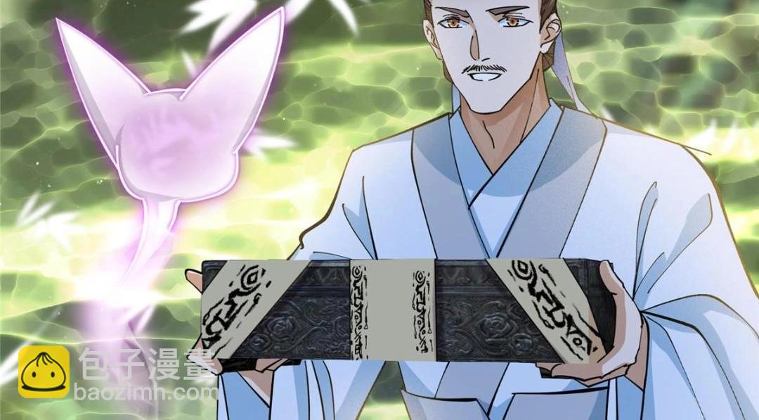 255 痴呆又机灵！110