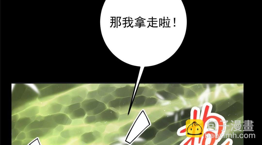 255 痴呆又机灵！112