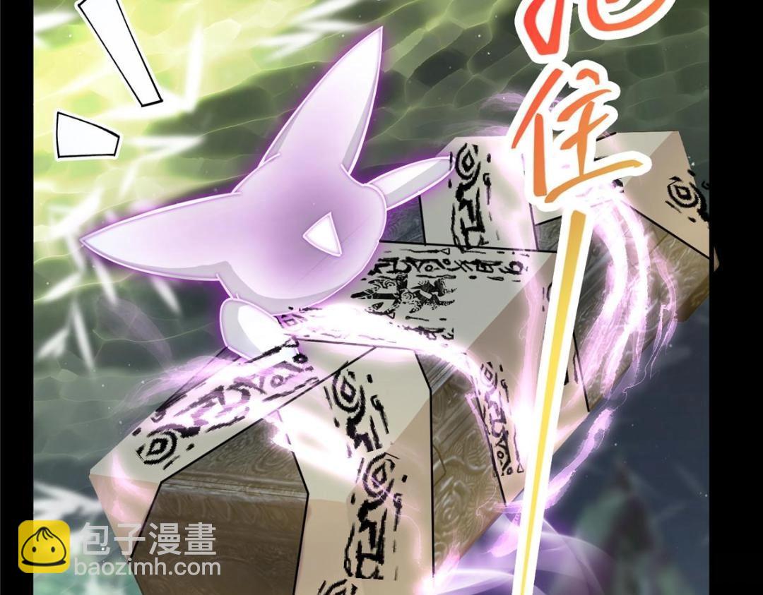 255 痴呆又机灵！113