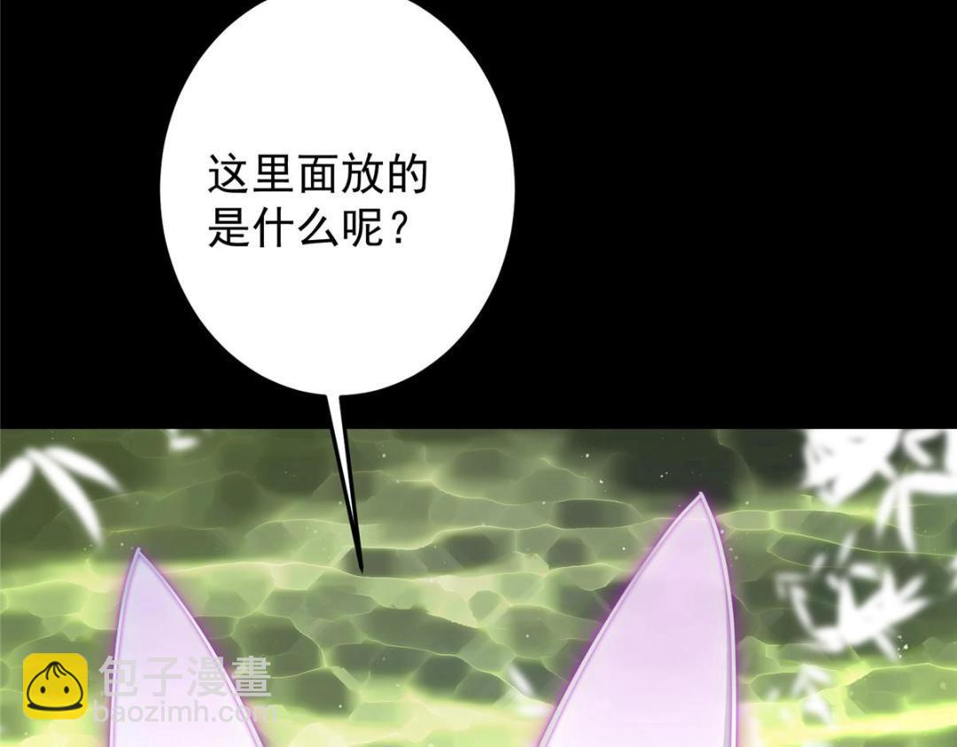 255 痴呆又机灵！115