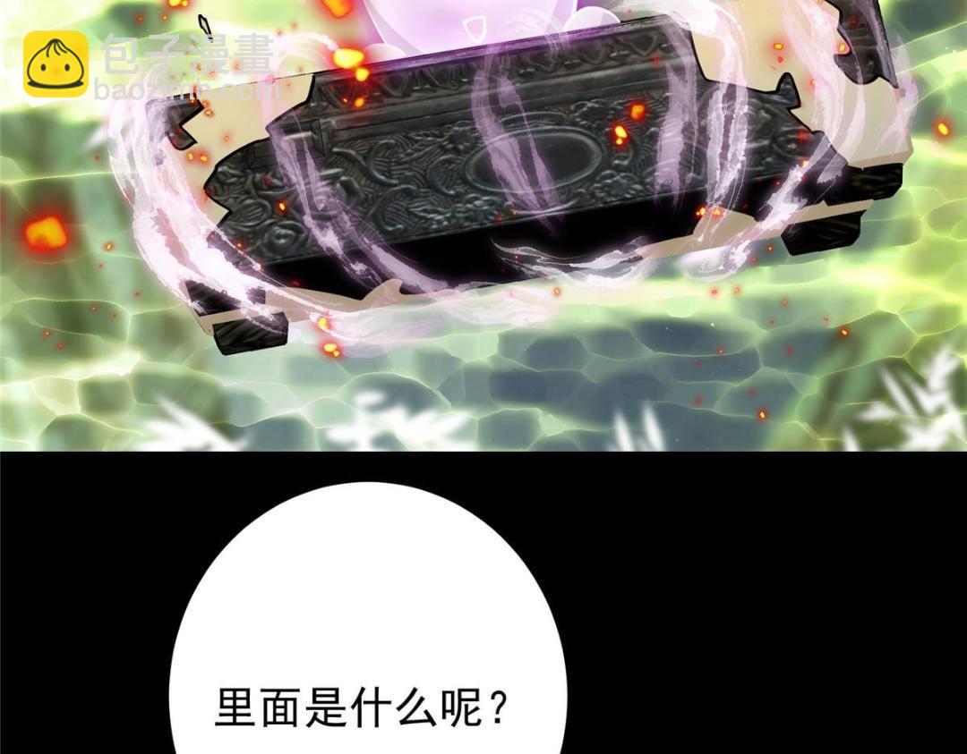 255 痴呆又机灵！123