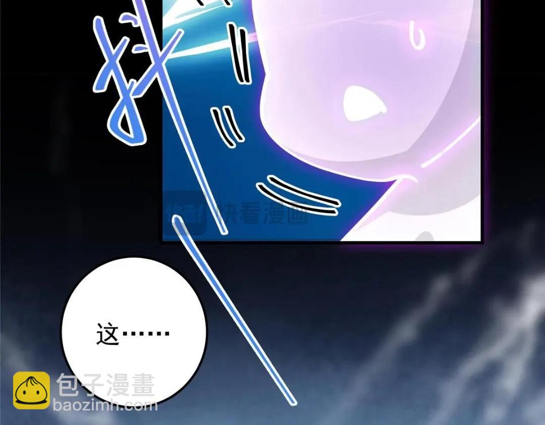 255 痴呆又机灵！131