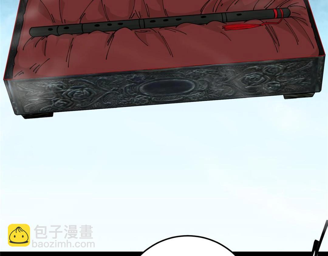 255 痴呆又机灵！133