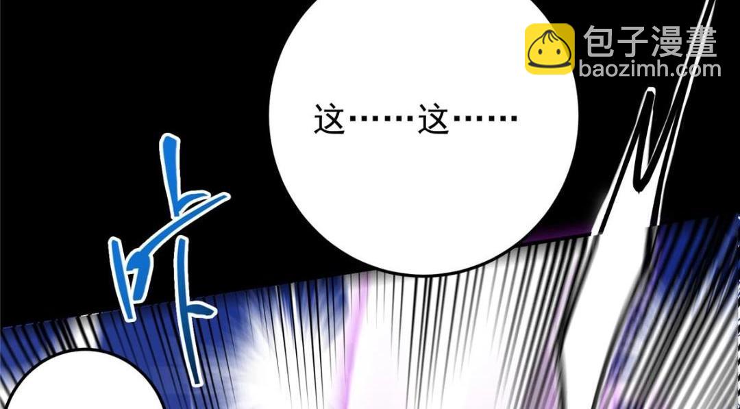 255 痴呆又机灵！134
