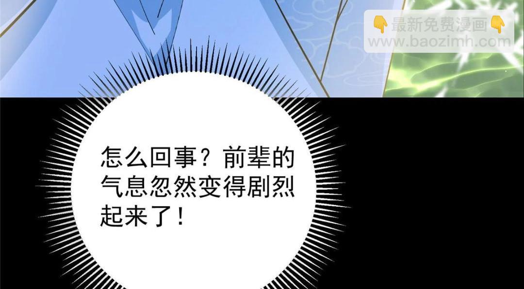 255 痴呆又机灵！140