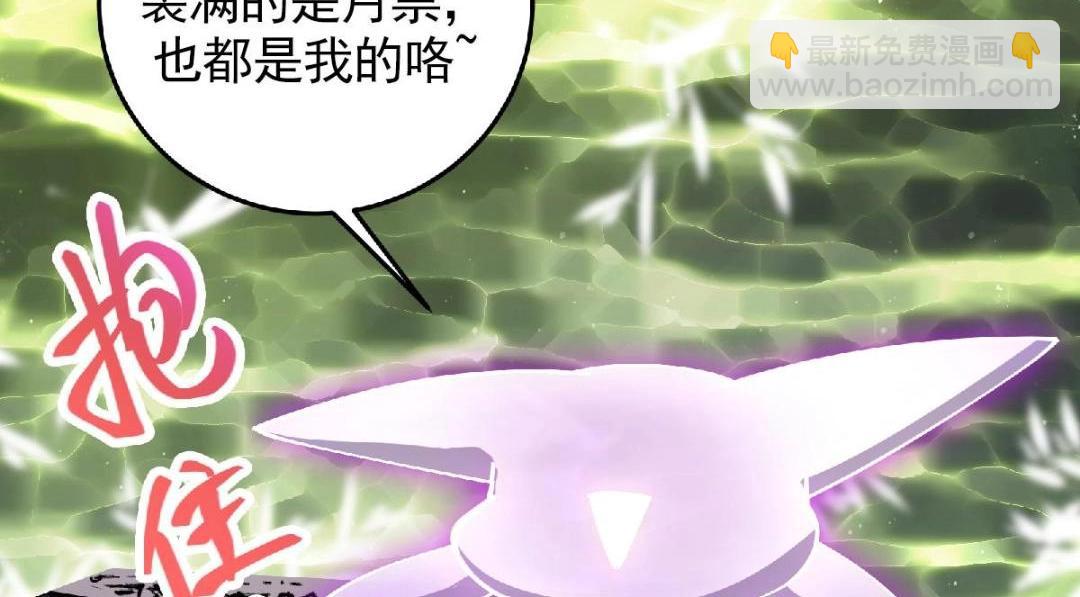 255 痴呆又机灵！149