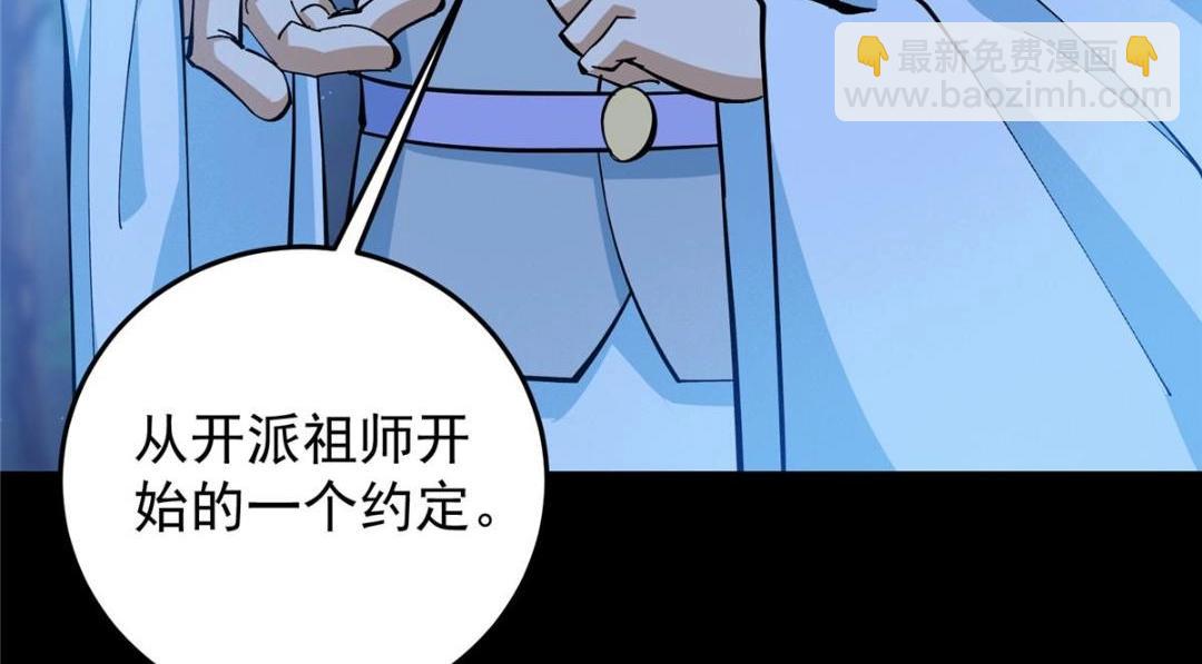 255 痴呆又机灵！19