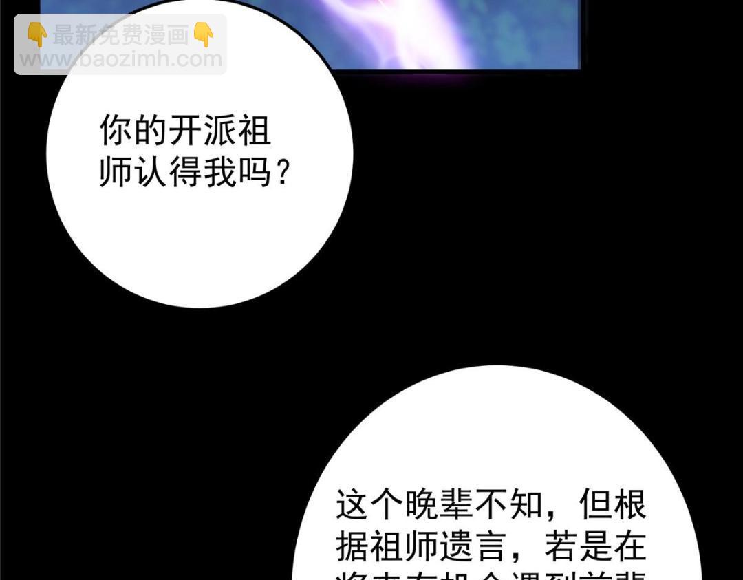 255 痴呆又机灵！22