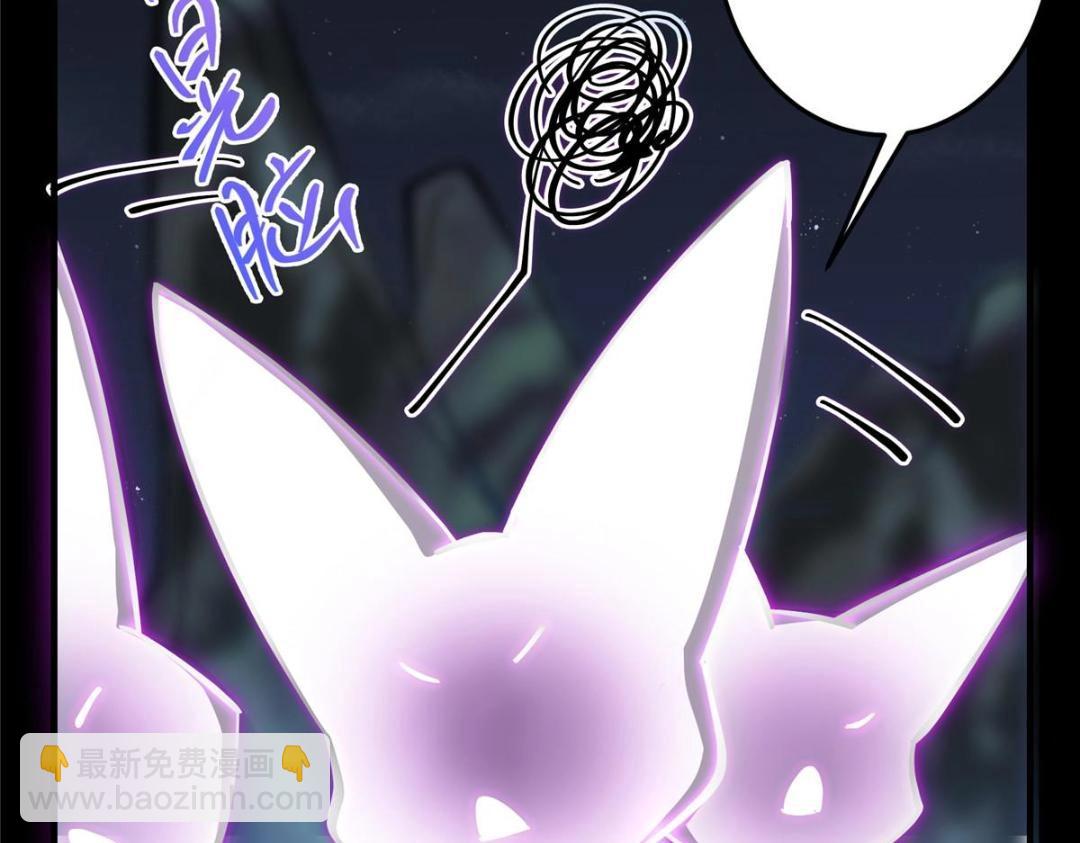 255 痴呆又机灵！26