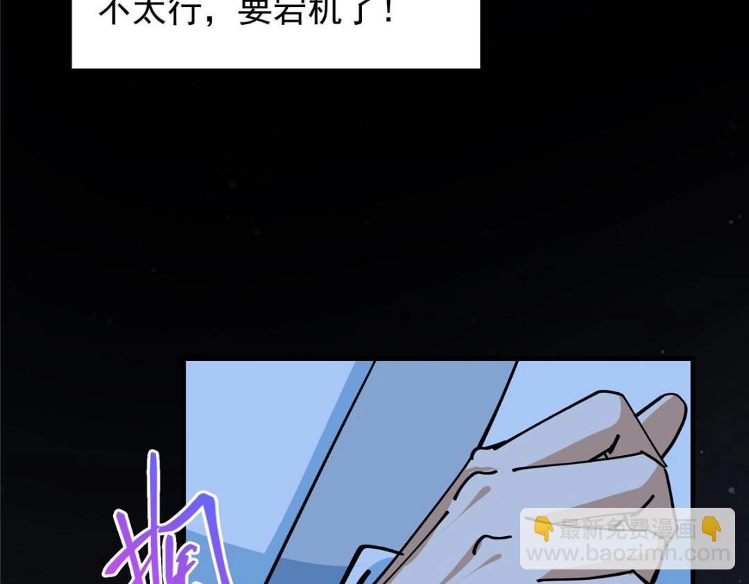 255 痴呆又机灵！28