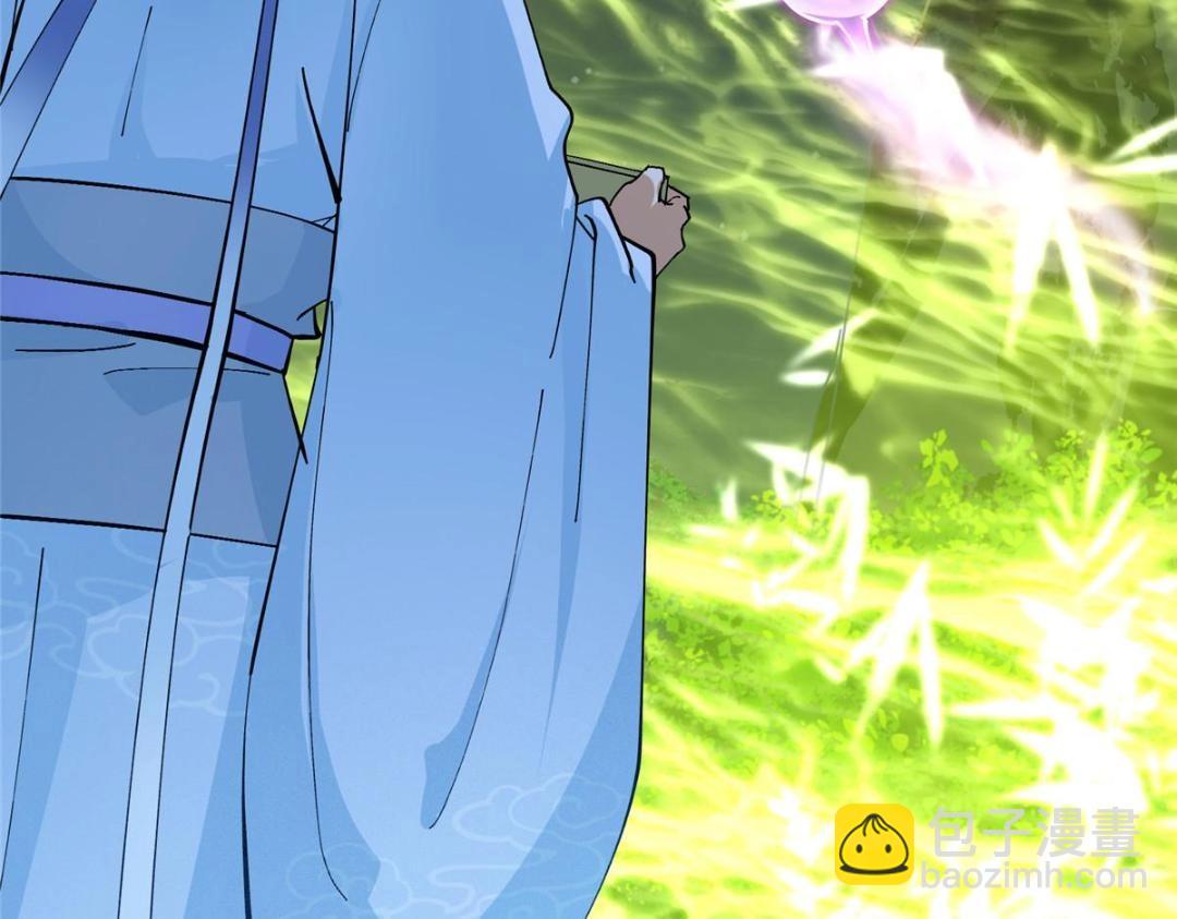 255 痴呆又机灵！32