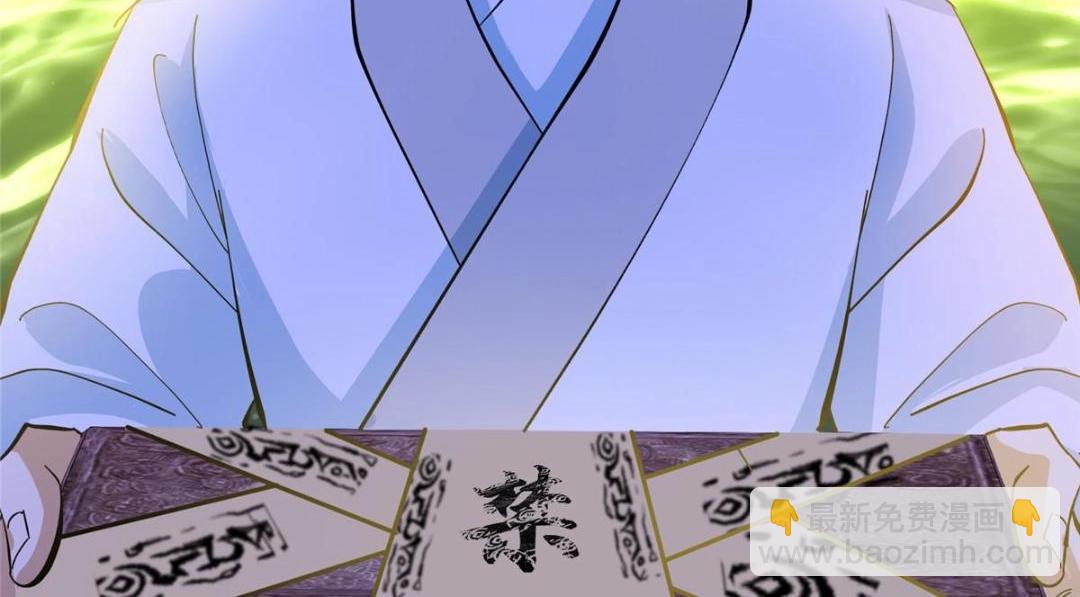 255 痴呆又机灵！37