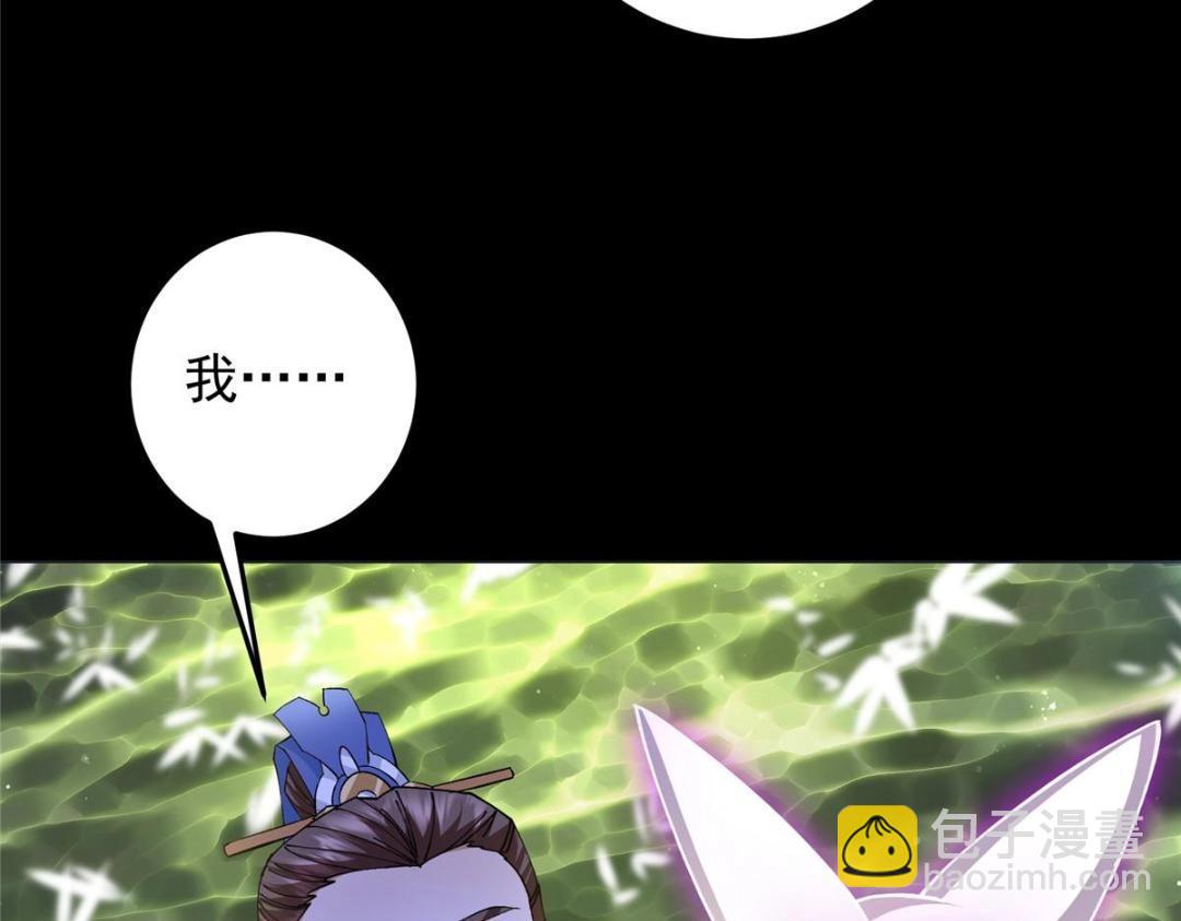 255 痴呆又机灵！42