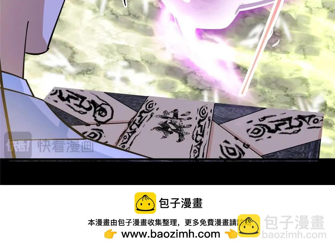 255 痴呆又机灵！53