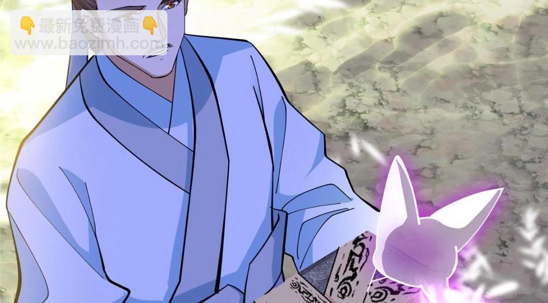 255 痴呆又机灵！55