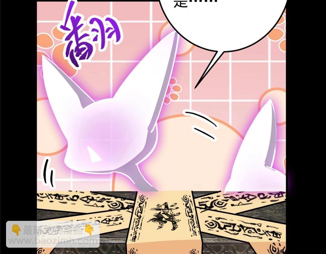 255 痴呆又机灵！58