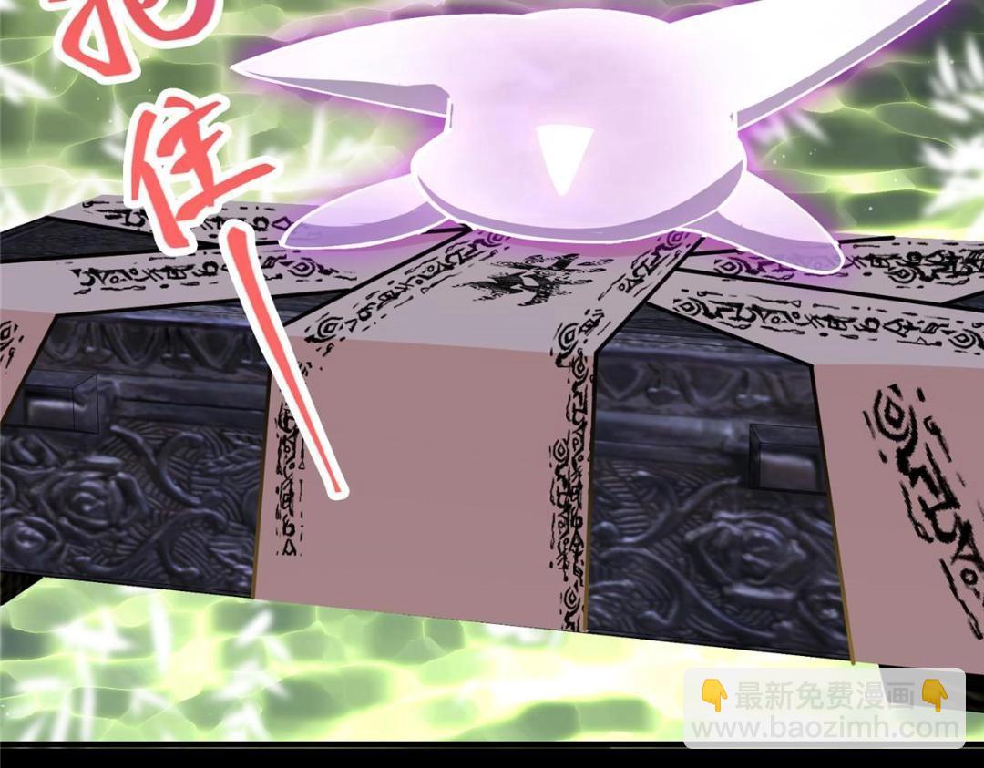 255 痴呆又机灵！64