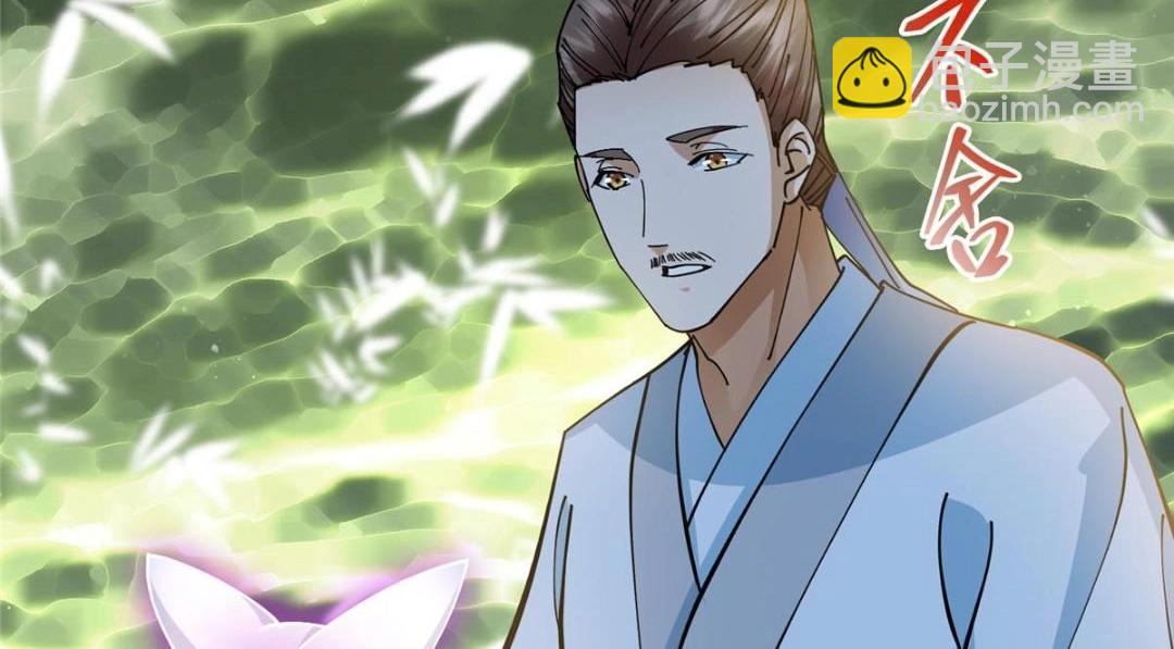 255 痴呆又机灵！68