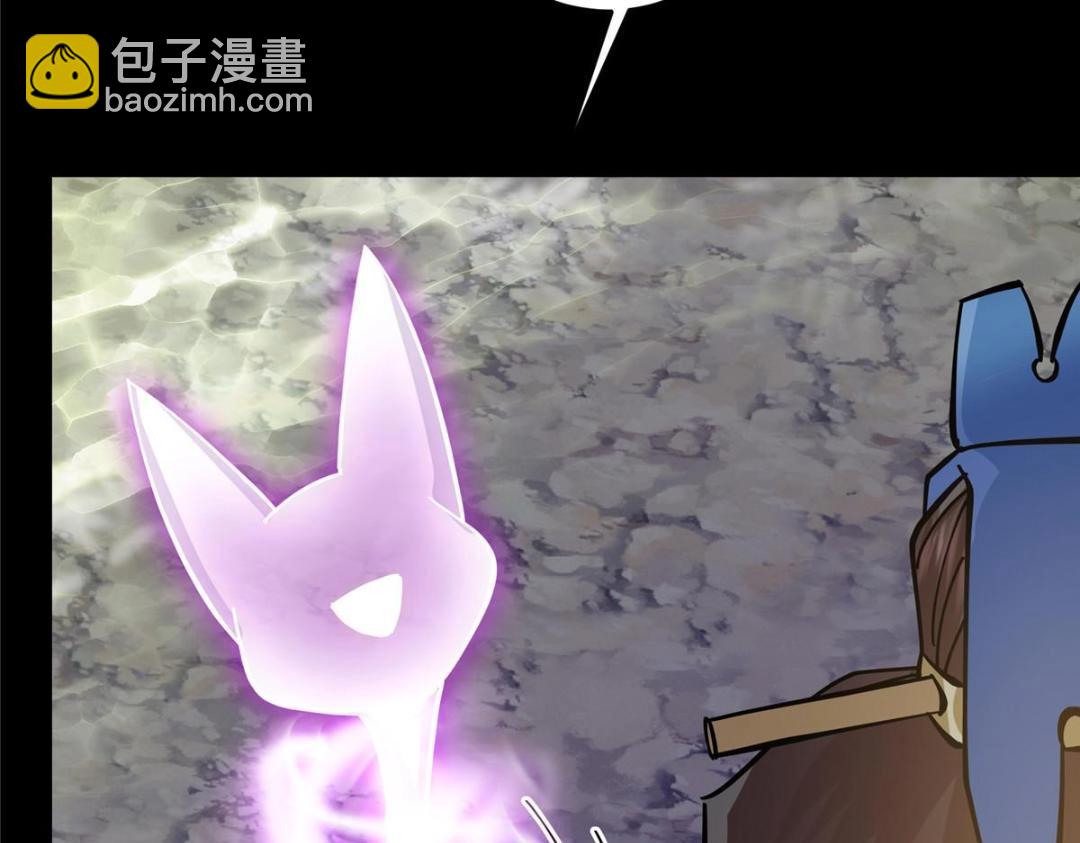 255 痴呆又机灵！71