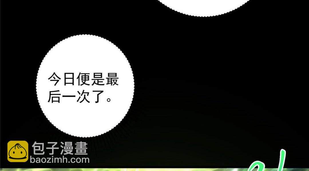 255 痴呆又机灵！80