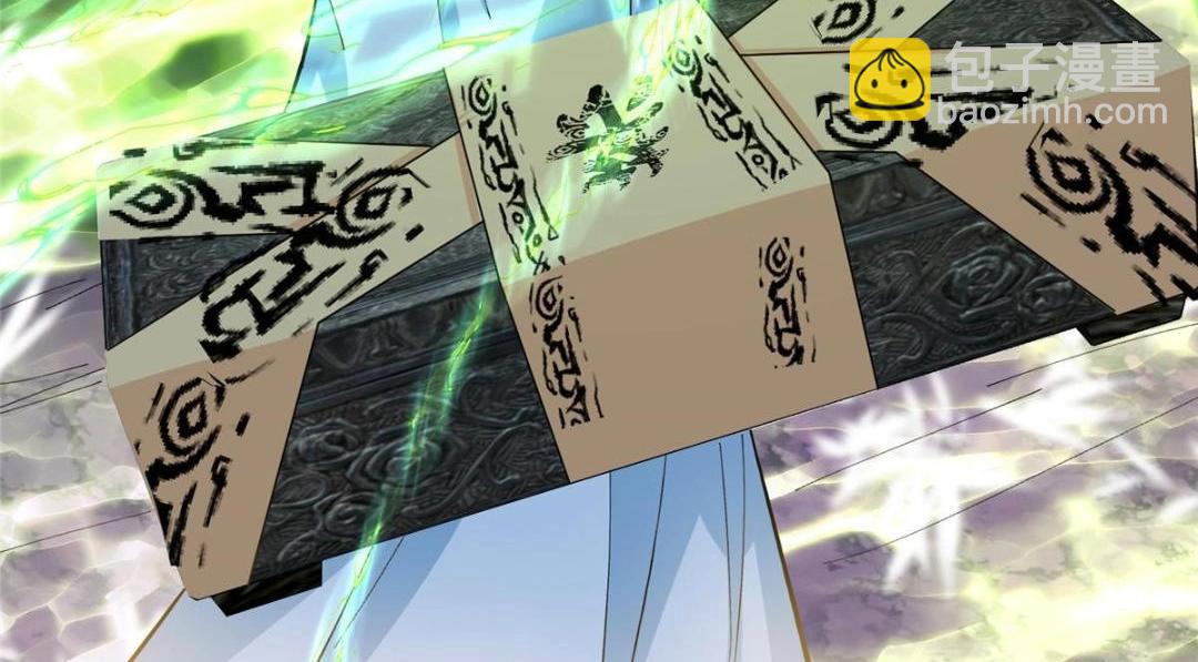 255 痴呆又机灵！82
