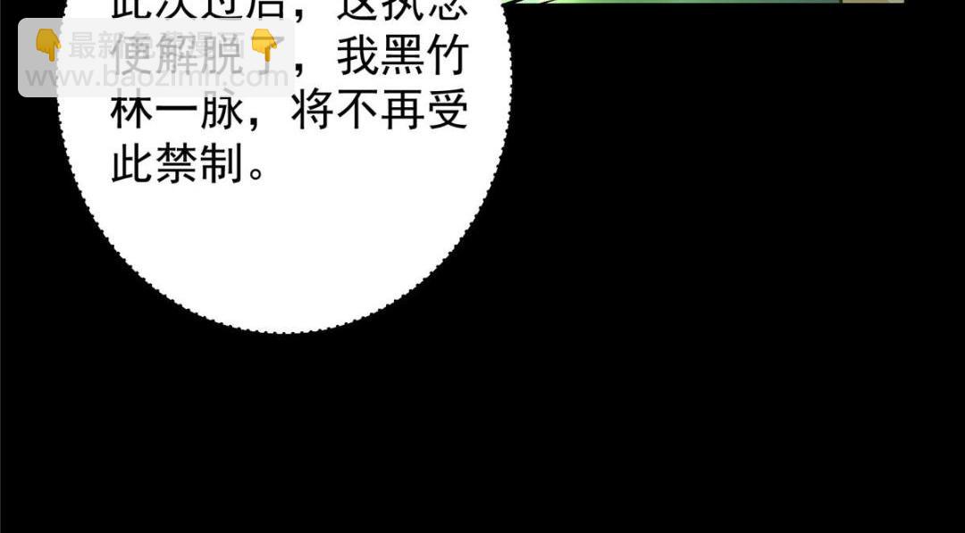 255 痴呆又机灵！88