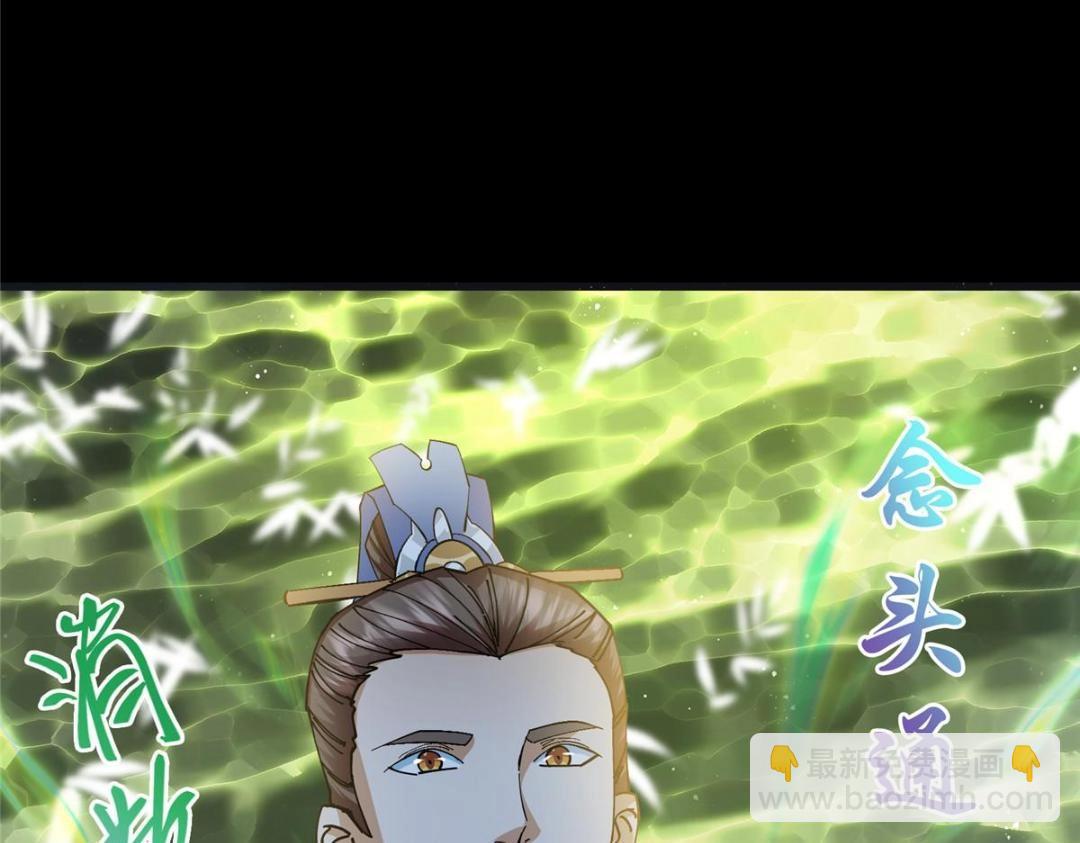 255 痴呆又机灵！89