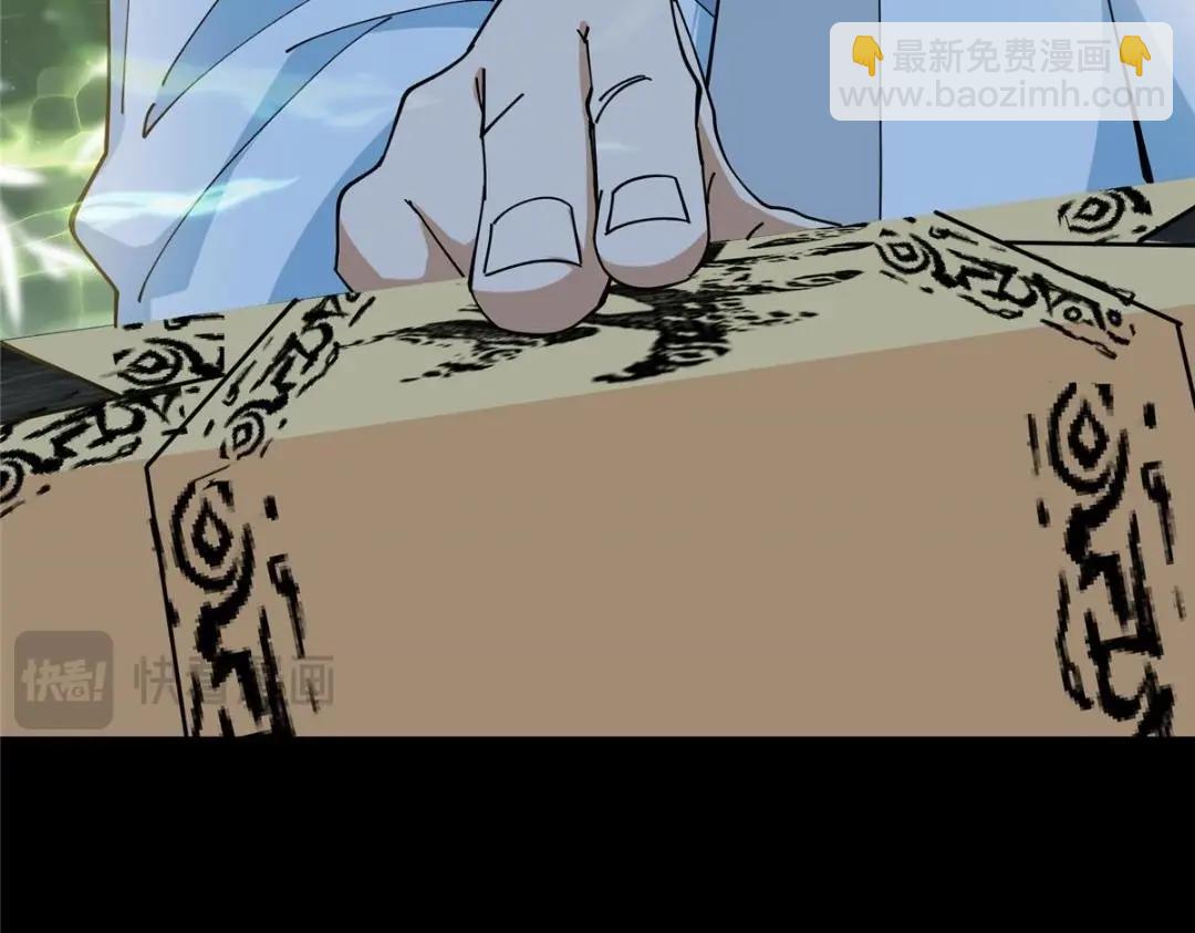 255 痴呆又机灵！91